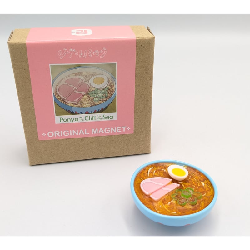 ジブリパークオリジナル　8月限定特価 食べものマグネット4種シリーズ ジブリパークオリジナル 9月限定特価 食べものマグネット4種