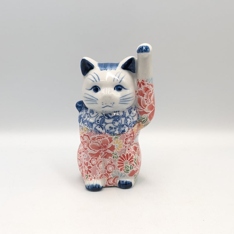 縁起物 招き猫 置物 陶器 華やか 花柄 唐草 染付 左手上げ 千客万来 魔
