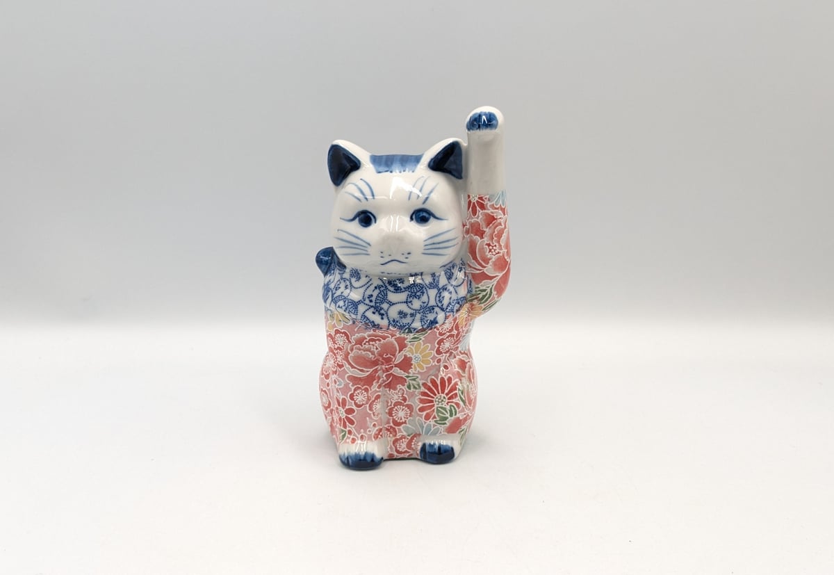 縁起物 招き猫 置物 陶器 華やか 花柄 唐草 染付 左手上げ 千客万来 魔