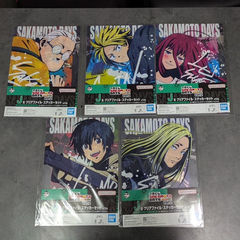 一番くじ SAKAMOTO DAYS サカモトデイズ J賞 クリアファイル