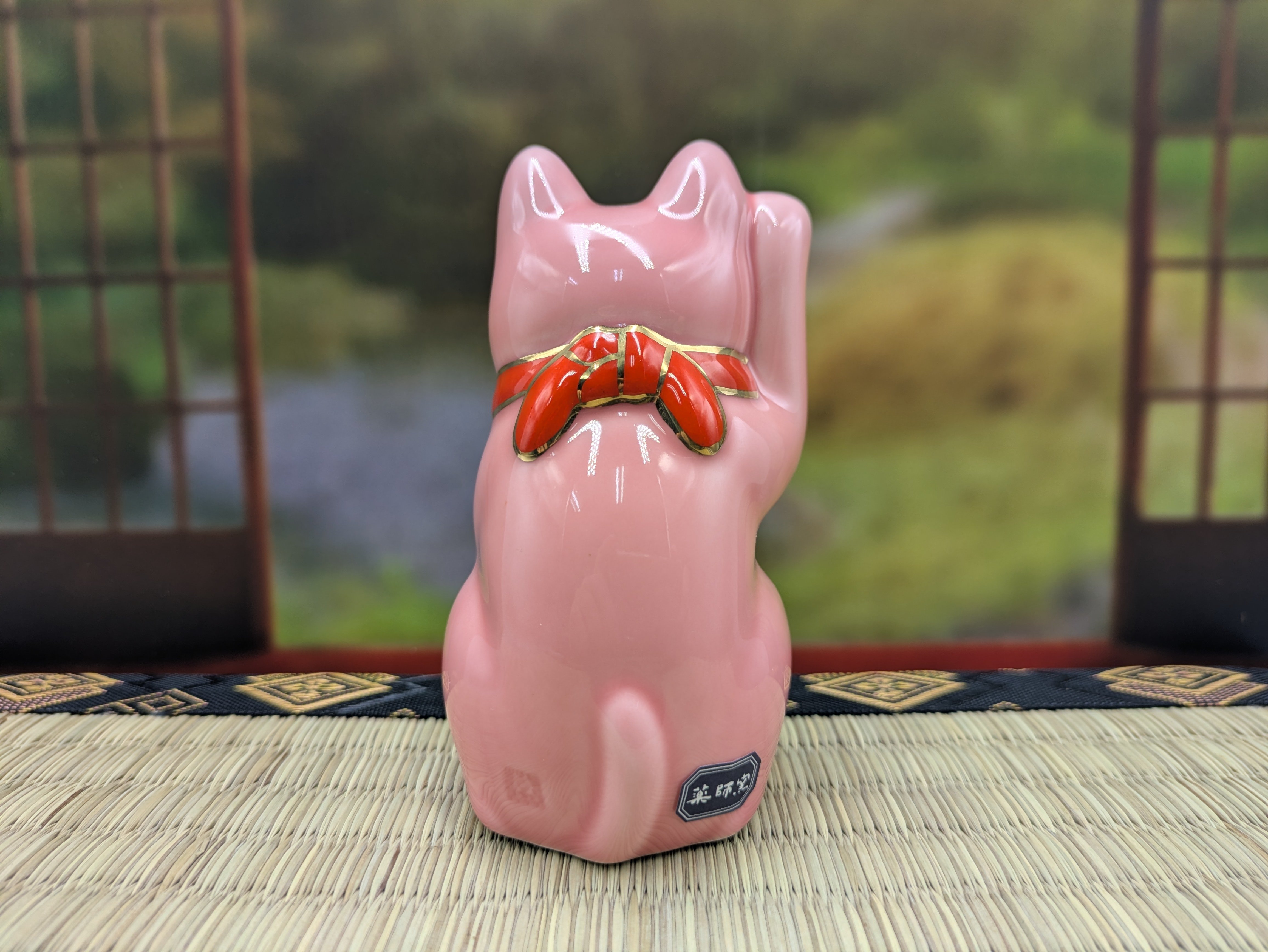 縁起物 桜づくし 招き猫 桃 薬師窯 ピンク | よしつねの秘密基地