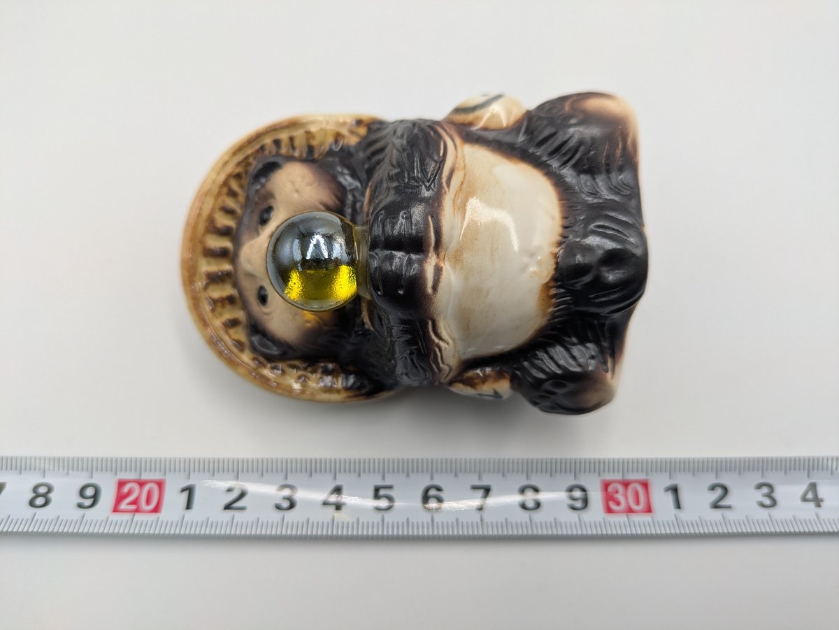 信楽焼 たぬき 置物 陶器 狸 縁起物 金運 幸福 風水 黄 | よしつねの