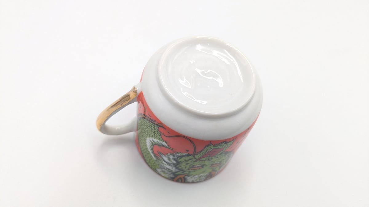 アンティーク コーヒーカップ ソーサー 透かし芸者 2客セット 和柄 龍 