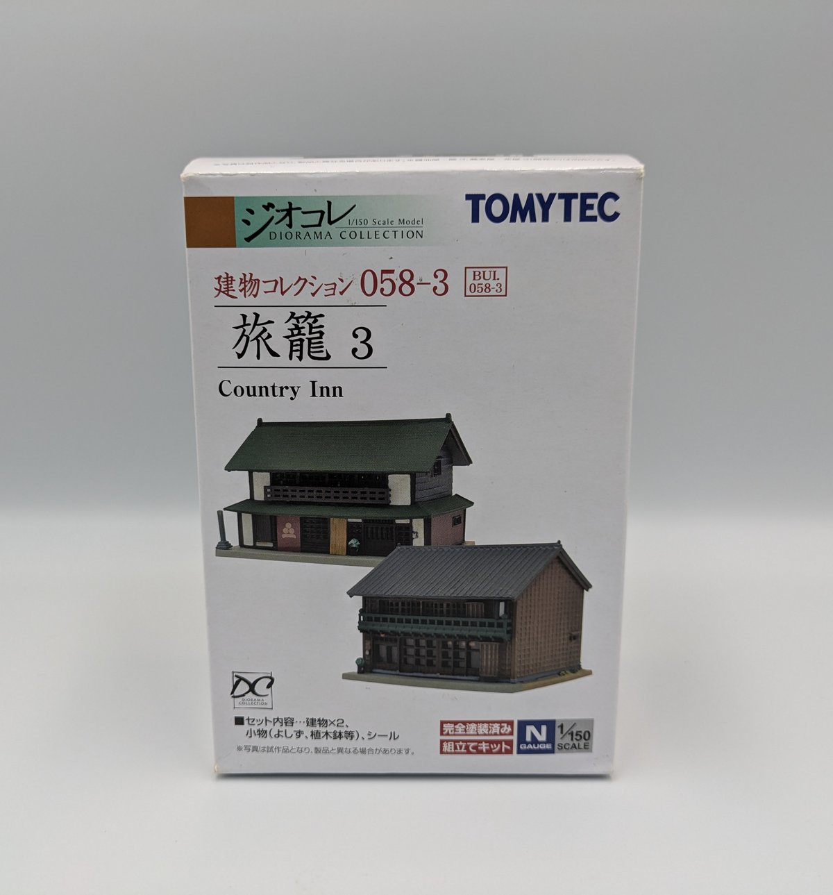 TOMYTEC トミーテック ジオコレ 建物コレクション 3棟 Amazon | トミーテック ジオコレ 建物コレクション 056-3 醤油屋