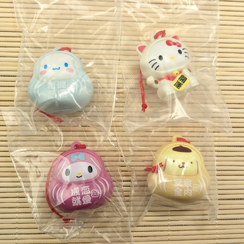 サンリオキャラクターズ お守りマスコット 4種セット だるま 招き猫