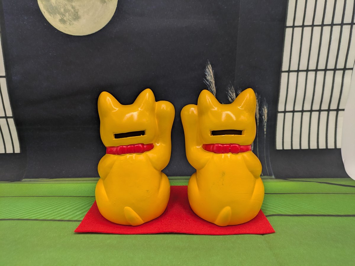 黄色 招き猫 2種セット 瀬戸焼 貯金箱 瀬戸物 陶器 右挙げ 左挙げ 招福