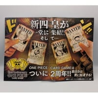 ワンピース ONEPIECE スタンピード 万博旗缶バッジ ピンバッジ | よし