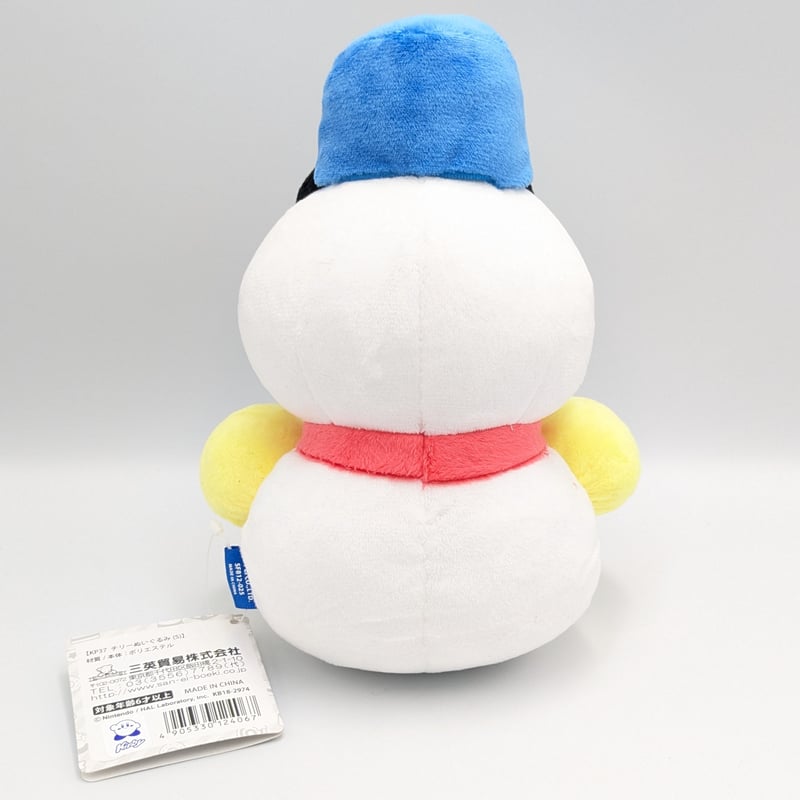 星のカービィ KP37 チリー ぬいぐるみ S マスコット インテリア | よし