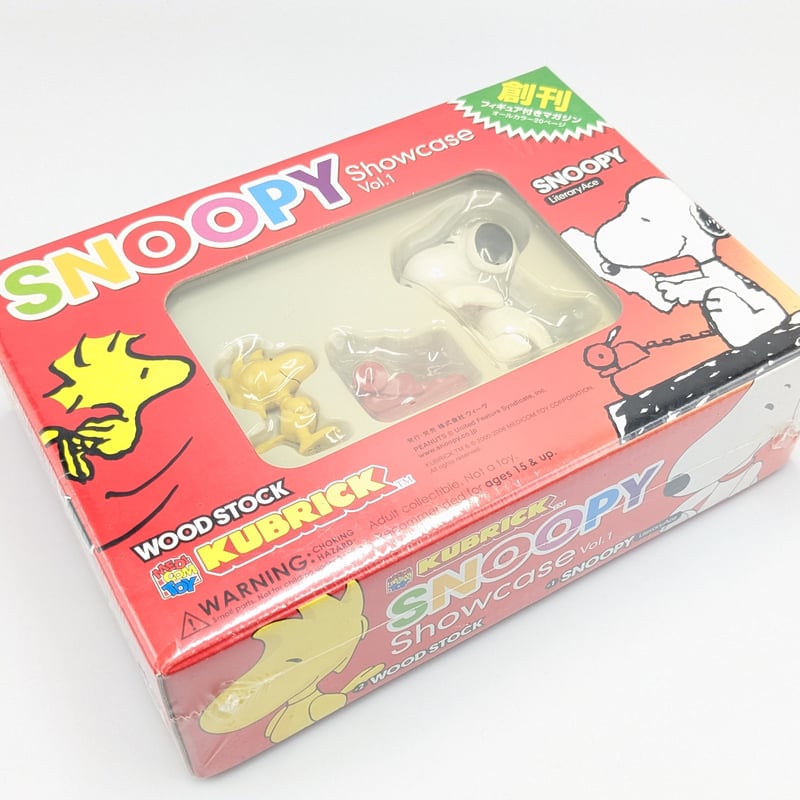 PEANUTS スヌーピー キューブリック ショウケース Vol.01 フィギュア 