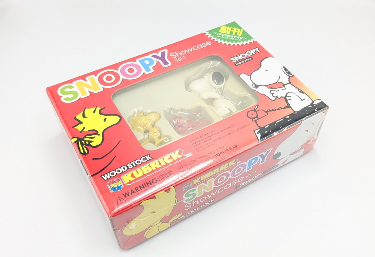 スヌーピー ショーケース非売品 【公式通販】