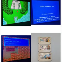 ⬛︎ファミコンドラゴンクエスト3、ドラゴンクエスト4 3本セット ファミコン カセット ドラゴンクエスト Ⅰ Ⅱ Ⅲ Ⅳ 4本セット