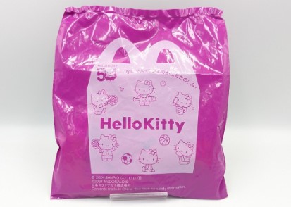 マクドナルド ハッピーセット 16袋 ニュースリリース | マクドナルド公式