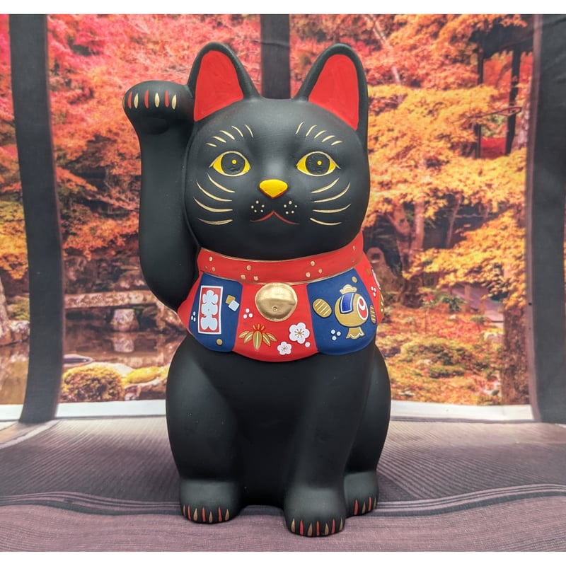 招き猫 縁起物 福づくし招き猫 右手上げ 黒 大 置物 | よしつね
