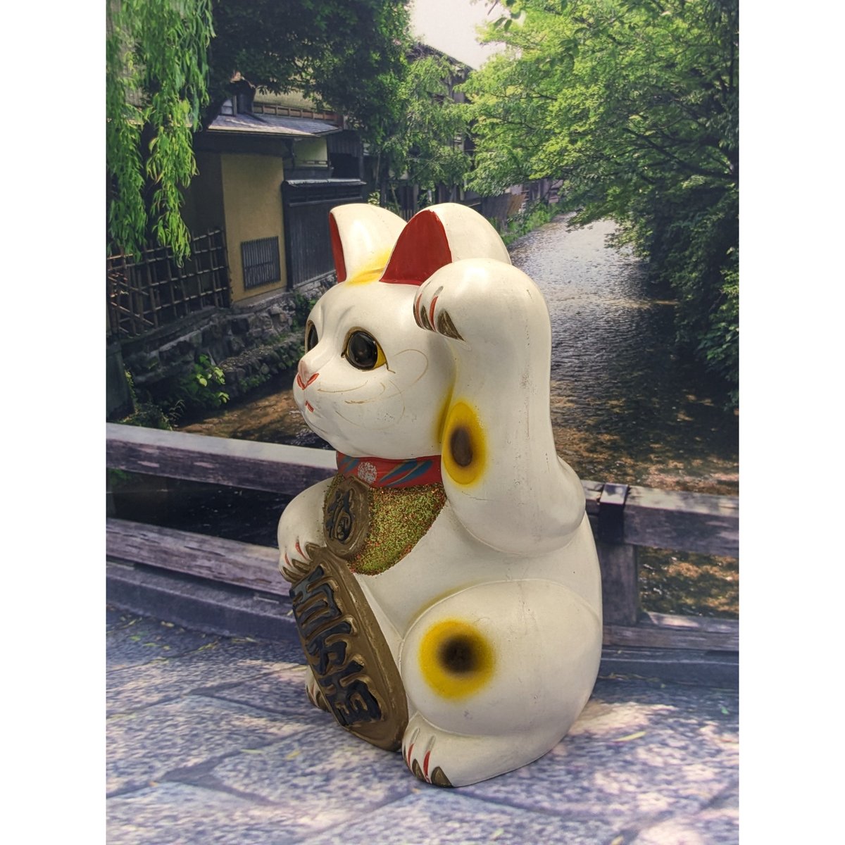 縁起物 昭和レトロ 招き猫 貯金箱 まねきねこ 置物 アンティーク 大