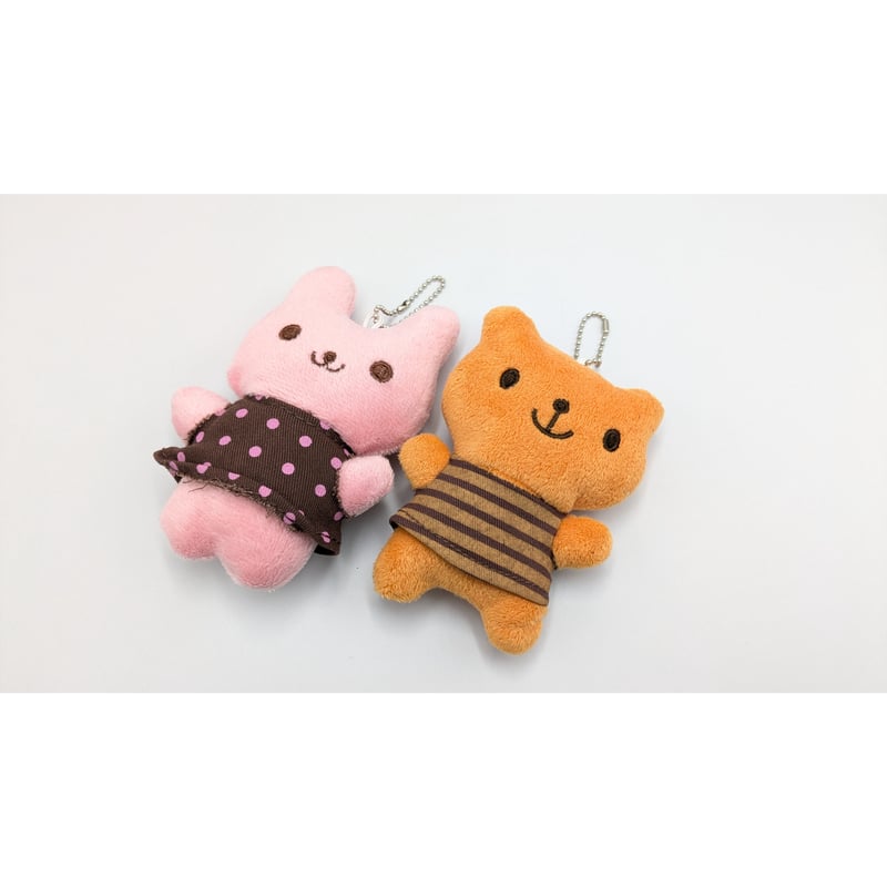 うさぎ くま ぬいぐるみ キーホルダー | よしつねの秘密基地