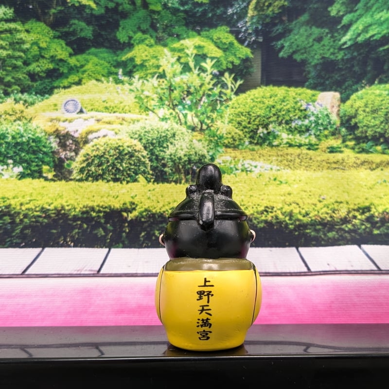 上野天満宮 天神みくじ 人形 おみくじナシ | よしつねの秘密基地