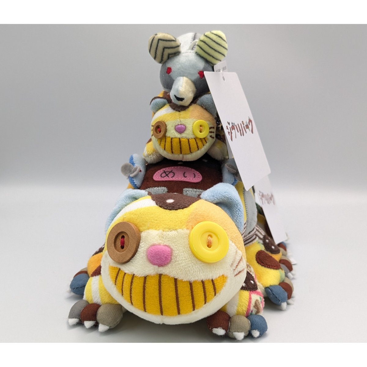 ジブリ ジブリパーク限定 となりのトトロ ネコバス ネコバスの