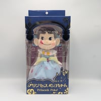 Fate hollow ataraxia フィギュアコレクション Vol.2 全6種セット |