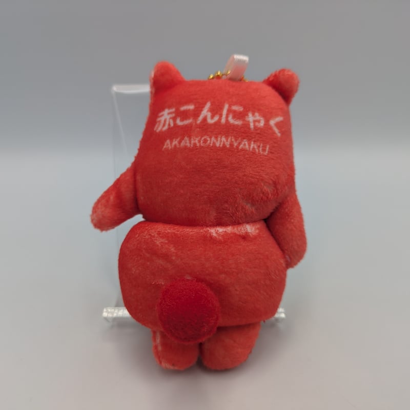 はらまきとるにゃん 滋賀県 5種セット 信楽焼 甲賀忍者 赤こんにゃく