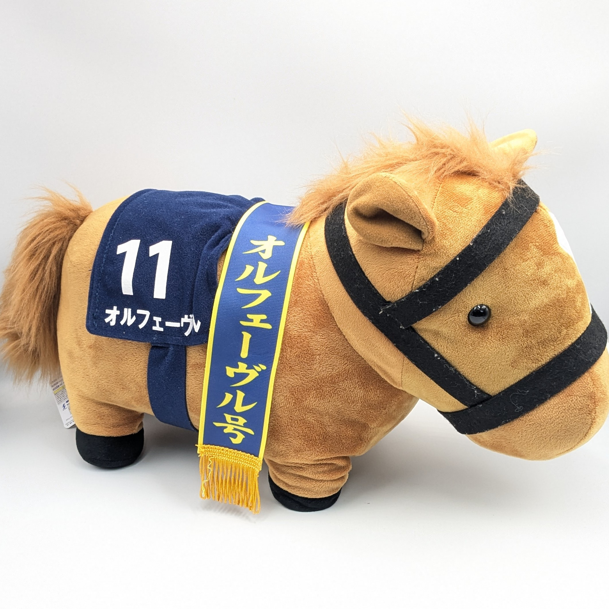 サラブレッドコレクション オルフェーヴル ぬいぐるみ | よしつねの