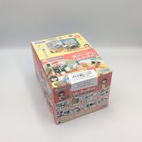 餃子の王将棋 将棋セット 餃子の王将 公式 on X: