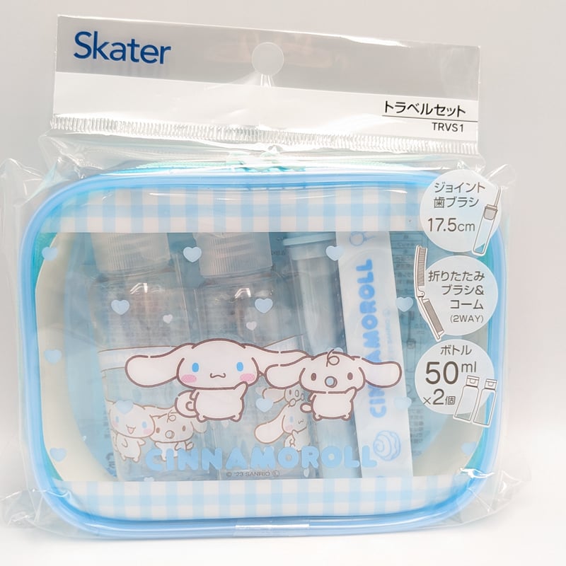 サンリオ シナモロール トラベルセット 歯ブラシ くし ボトル ポーチ
