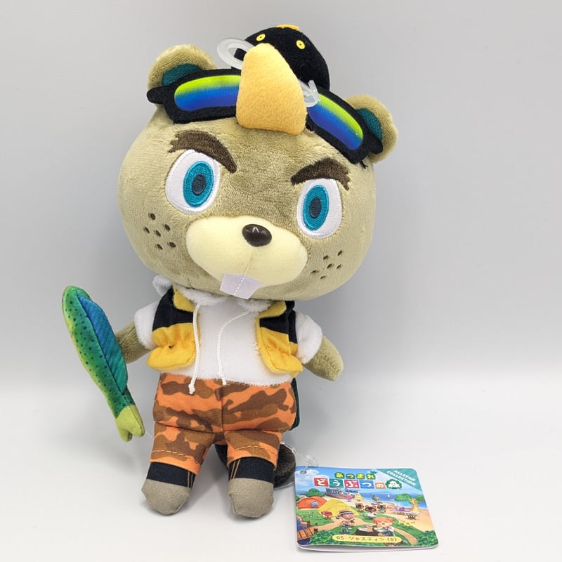 ジャスティンぬいぐるみ あつまれどうぶつの森 ジャスティン ぬいぐるみ S | よしつねの