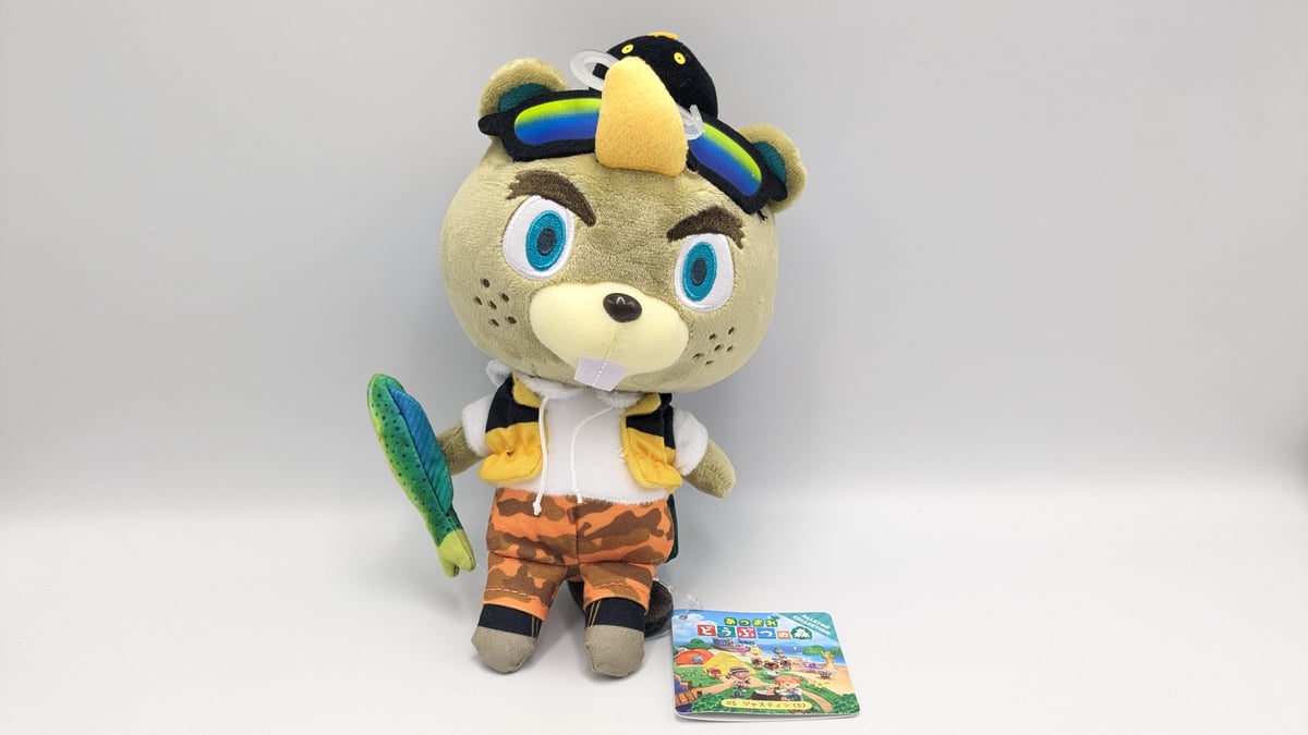 ジャスティンぬいぐるみ Amazon.co.jp: 三英貿易 あつまれどうぶつの森 ALL STAR