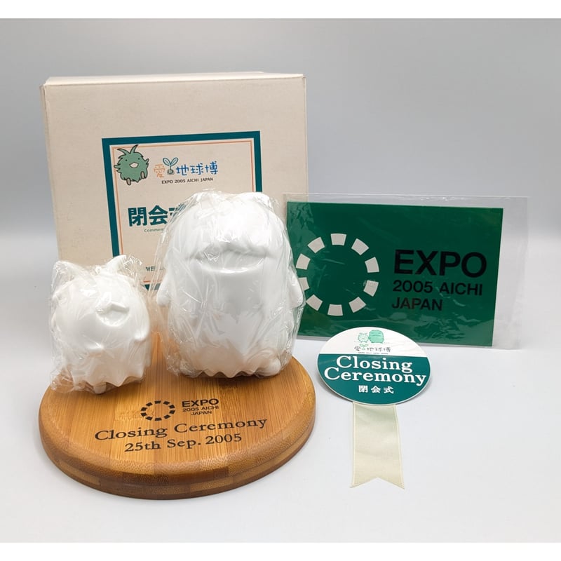 モリゾー　キッコロ　置物 未使用品 非売品◇モリゾーキッコロ 陶器 置物 愛・地球博 2005 記念品 - メルカリ