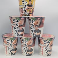 セブンイレブン限定 日清食品 みそきん ヒカキンプレミアム 濃厚味噌