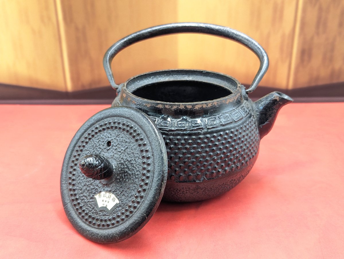 南部鉄器 盛栄堂 鉄瓶 霰 伝統工芸 及源鋳造 茶道具 湯沸かし 当時物
