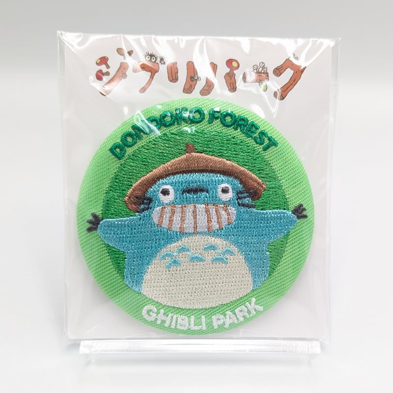 ジブリパーク限定 刺繍缶バッジ 大 7種セット 新品 未開封 となりの