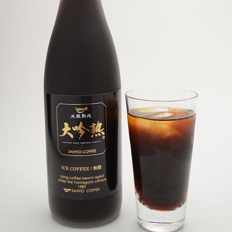米蔵熟成アイスコーヒー大吟熟7年熟成 720ml 箱入り