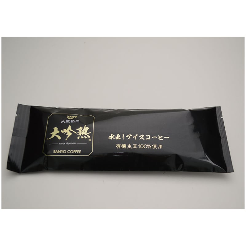 水出しアイスコーヒー大吟熟7年熟成 1L用/50g | こめぐら熟成 水出しアイスコーヒー大吟熟7年熟成 1L用/50g | こめぐら熟成