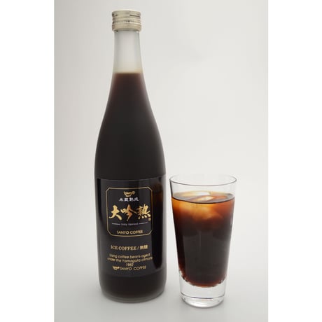 米蔵熟成アイスコーヒー大吟熟7年熟成 720mｌ　桐箱入り