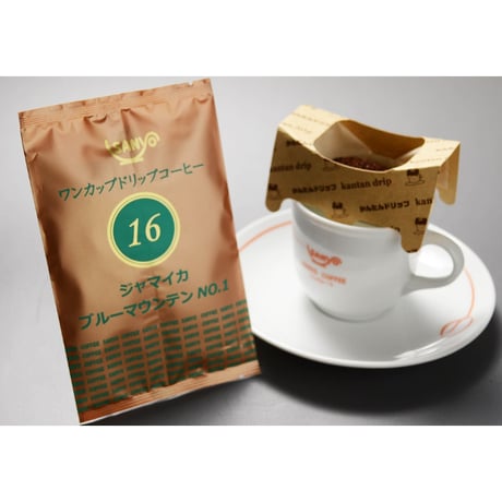 ワンカップドリップコーヒー ブルーマウンテンNO.1