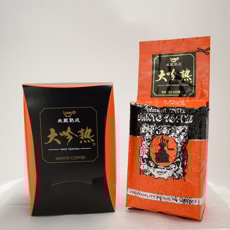 米蔵熟成コーヒー大吟熟7年熟成　200ｇ（粉のみ）