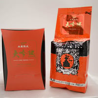 米蔵熟成コーヒー大吟熟5年熟成　200ｇ（粉のみ）
