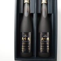 米蔵熟成アイスコーヒー大吟熟7年熟成 720ml×2本　箱入り