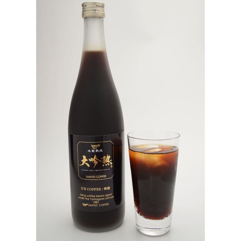 米蔵熟成アイスコーヒー大吟熟7年熟成 720ml 箱なし | こめぐら 米蔵熟成アイスコーヒー大吟熟7年熟成 720ml 箱なし | こめぐら