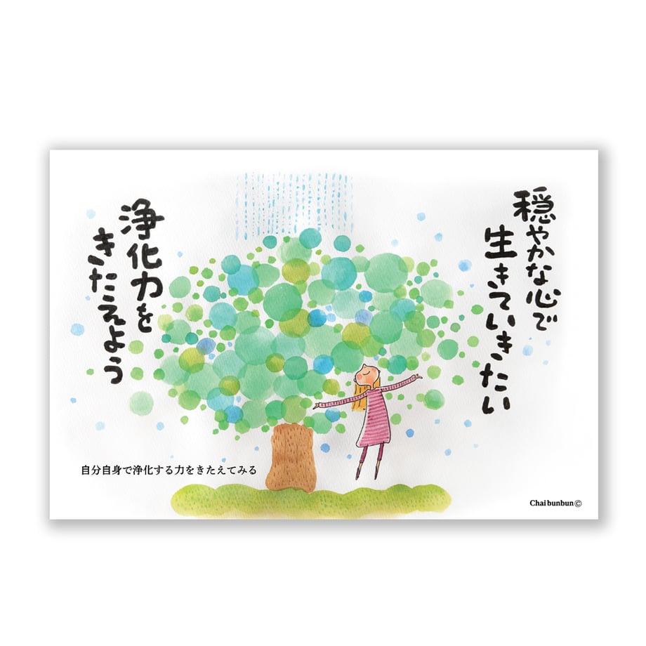 6a05893cf6cbf05bd7ccd25c