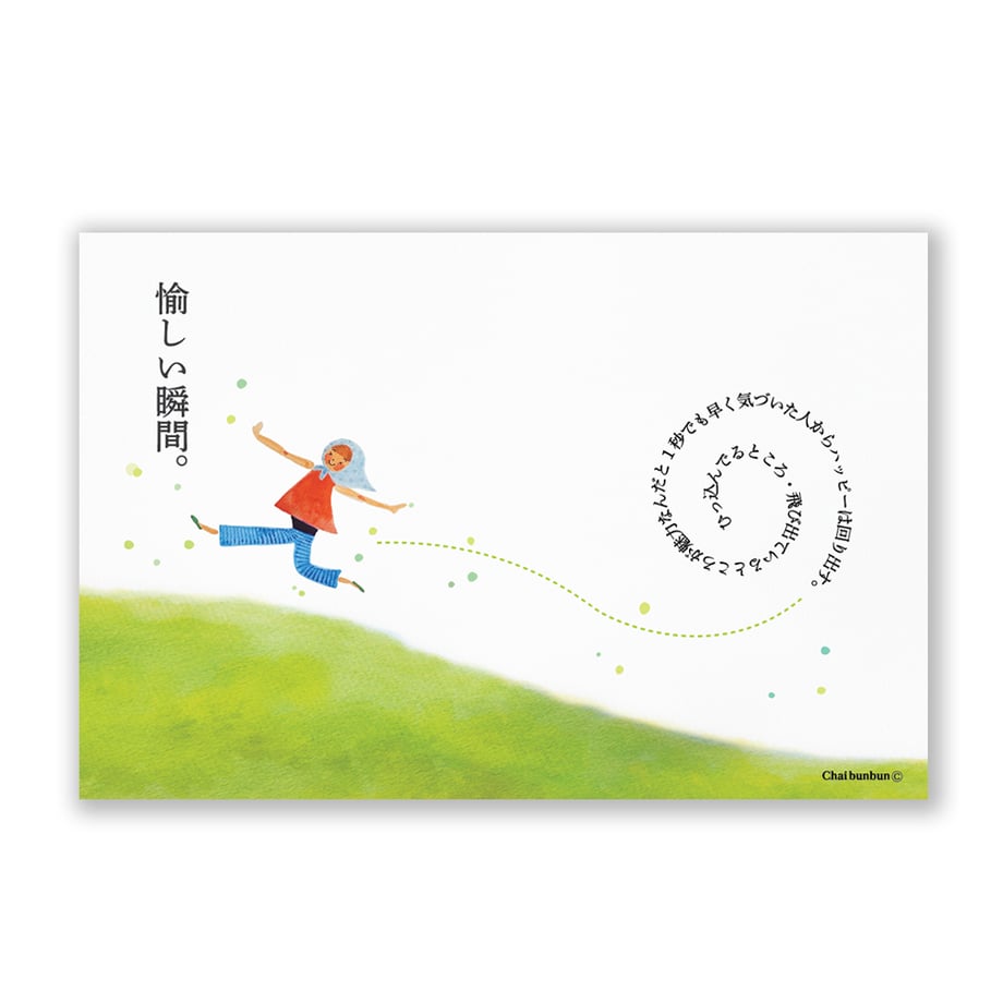 6a058818c41f4e70c60ebae5