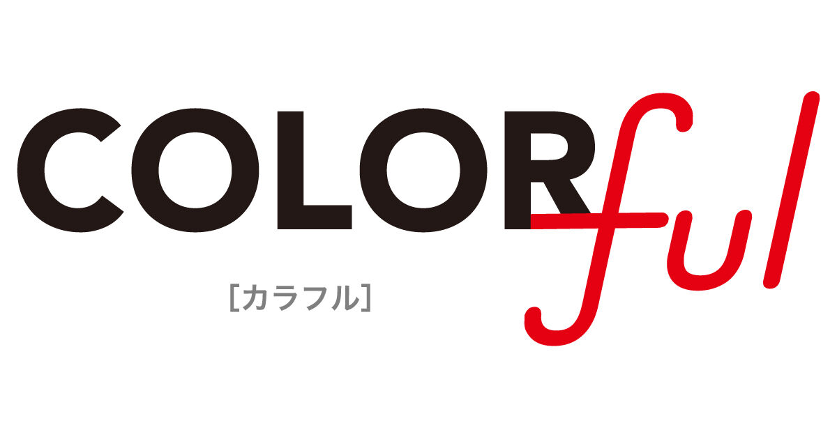 COLORful