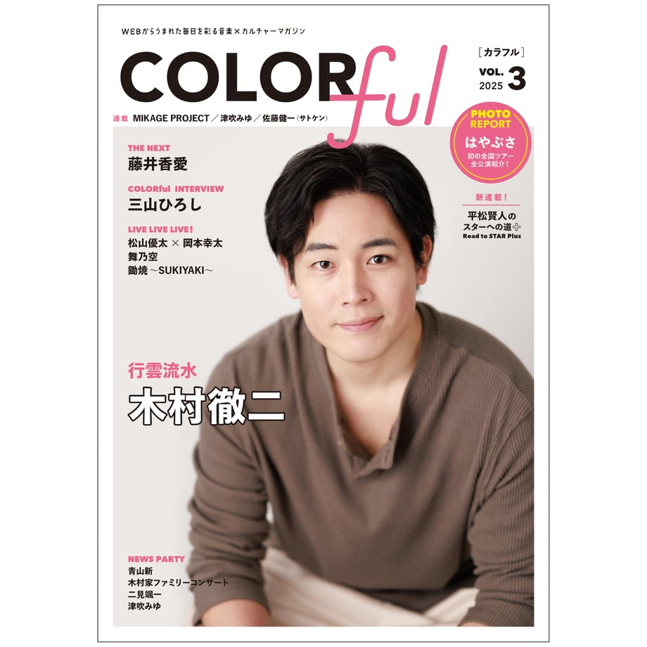 67e4bd3452c0080ff28fa634