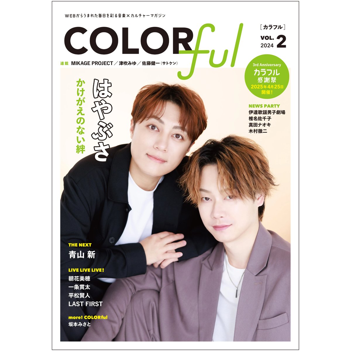 Starlog & Cinescape 雑誌コレクション Starlog & Cinescape 雑誌コレクション Starlog & Cinescape 雑誌