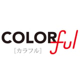 COLORful