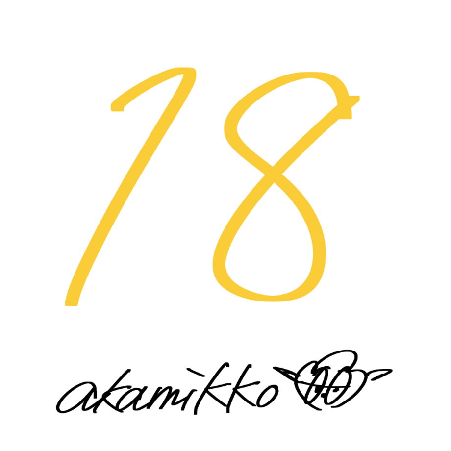 67c660430b53bc2724040954