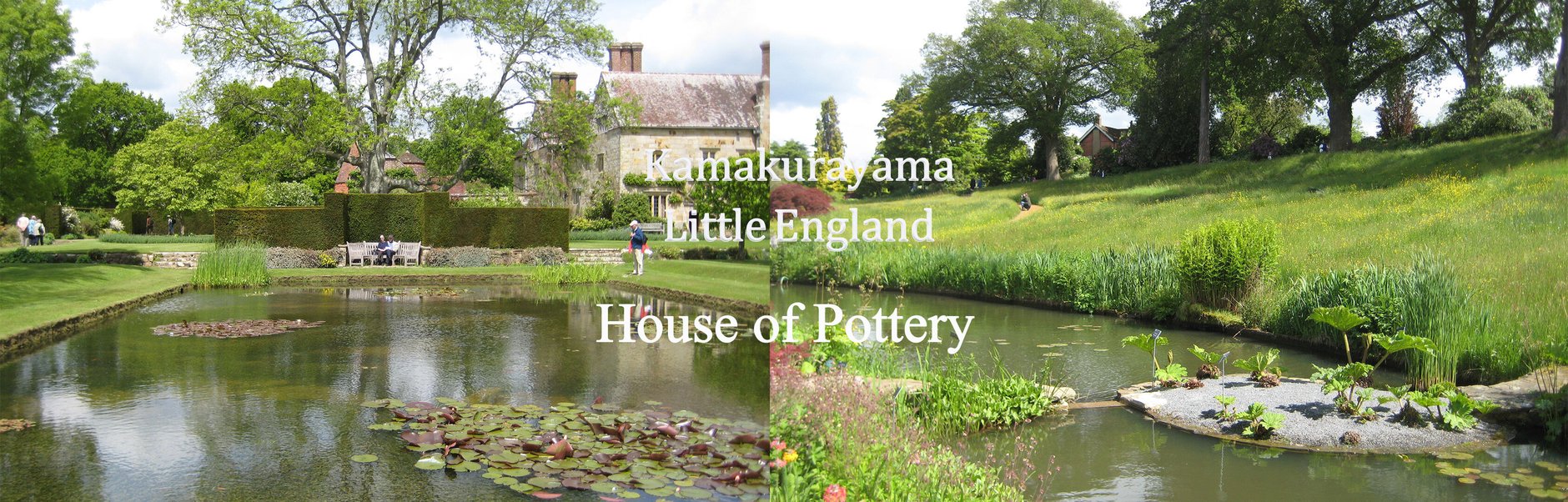 House of Pottery