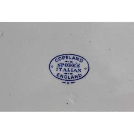 Copeland Sandwich Plate 023
