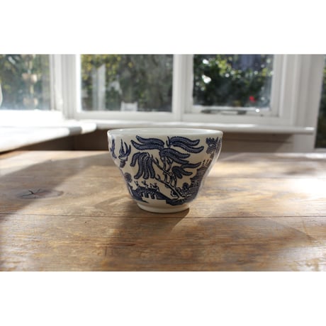 Churchill Cup & Saucer 055